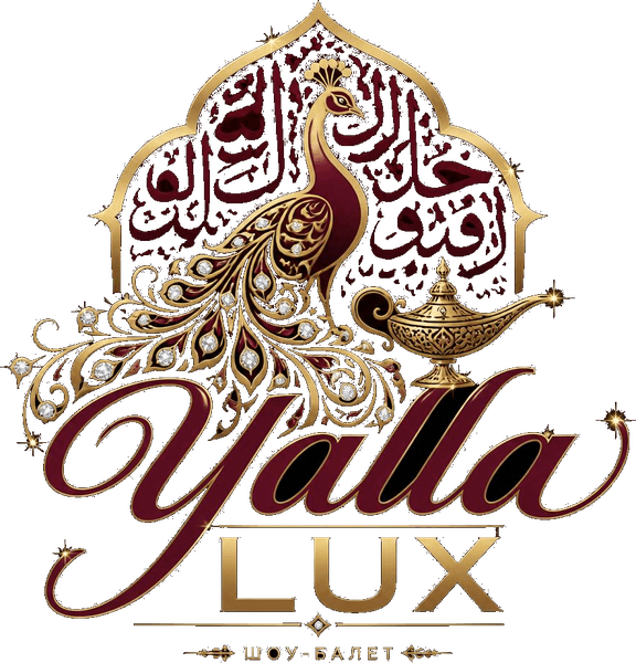 Yalla LUX